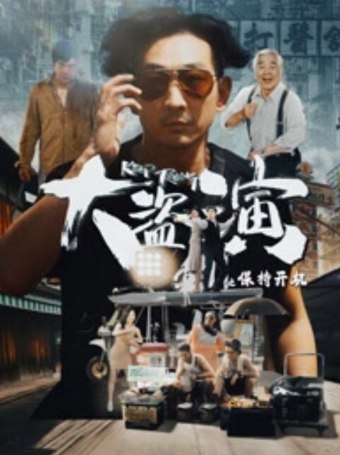 水之缘原创太喜欢这种行为艺术了捆绑SM性虐待激烈操插可怜兮兮的模特儿把模特儿虐待的要哭了 - 瓜子影视