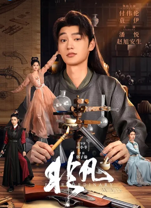 按摩店偷拍强操两名女顾客，双飞淫乱，对白清晰，果然女人骚起来最刺激 - 瓜子影视