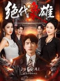 高价破解，【印象足拍86】。这期是真的顶，完美露脸，漂亮眼镜妹大学生，超级粉嫩 - 瓜子影视