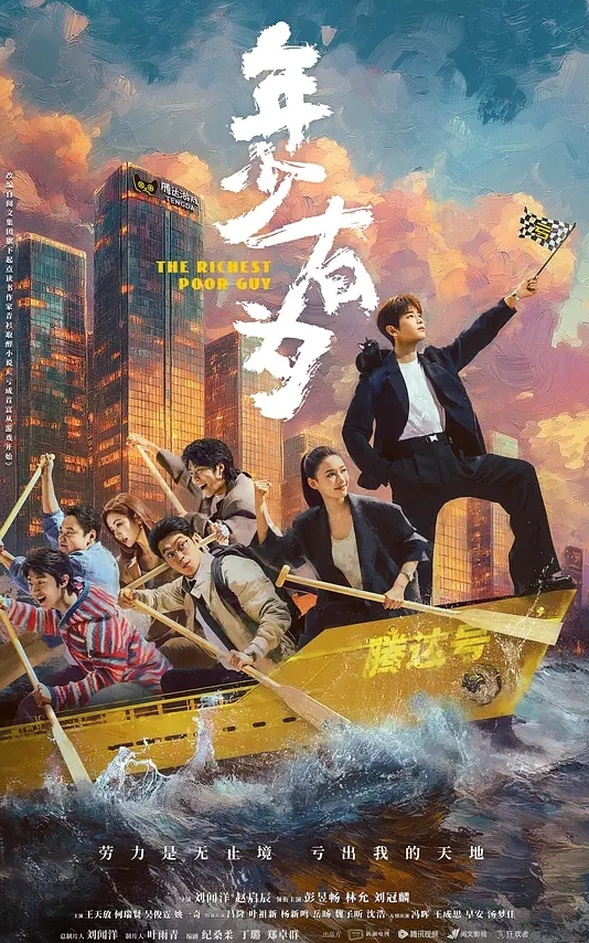 KU约啪妈妈的爱老逼水多活好不粘人全程露脸跟小哥激情啪啪口交大鸡巴无套爆草抽插淫声荡语直接内射骚穴 - 瓜子影视
