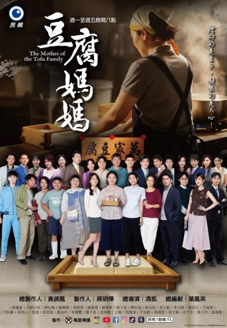 眺望湄公河畔的激情 - 瓜子影视