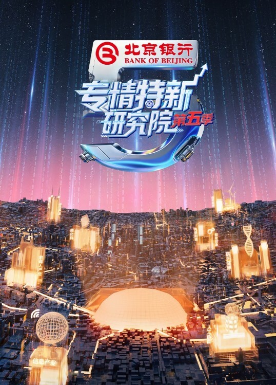 TS人氣美妖mygif优美的棱角五官性交快乐内射骚穴菊花真漂亮 - 瓜子影视
