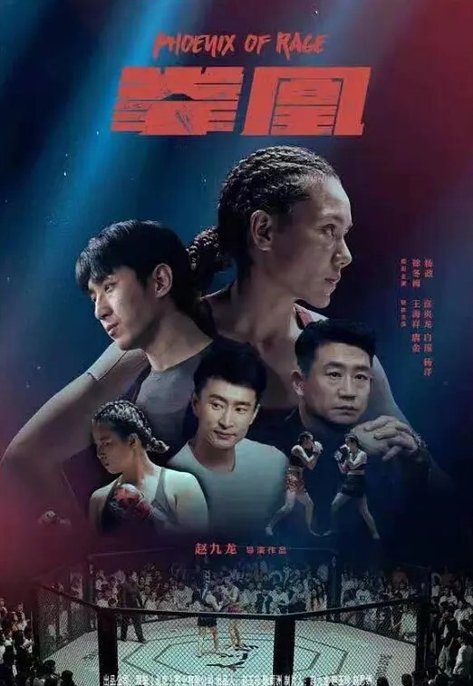 河北美女金诗媛背着老公找人偷情被曝光 - 瓜子影视