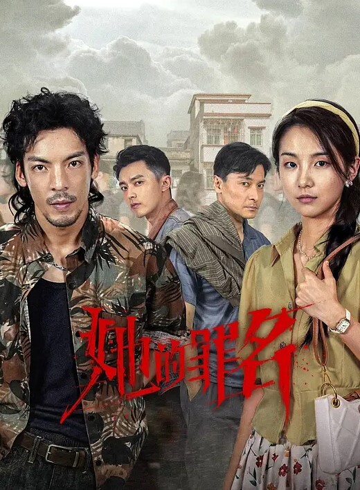 舞蹈班全景偷拍还是练舞蹈的妹子身材好_阴户前那一撮微微的小胡子真性感 - 瓜子影视