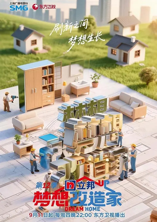 主动口交啪啪玩得快乐 - 瓜子影视