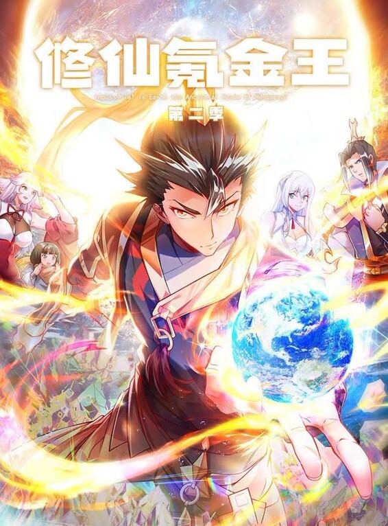 【国产探花马尾小姐姐】“屁眼慢一点哥，好疼，真的好疼，慢点你的太大了” 身材高挑性格不错被无套抽插小穴再爆菊花 疼的叫不停！ - 瓜子影视