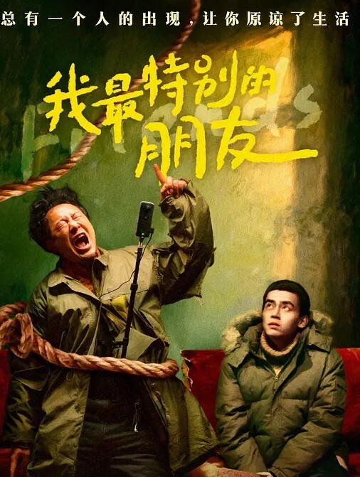 清纯JK小姐姐近距离高清偷拍抄底 - 瓜子影视