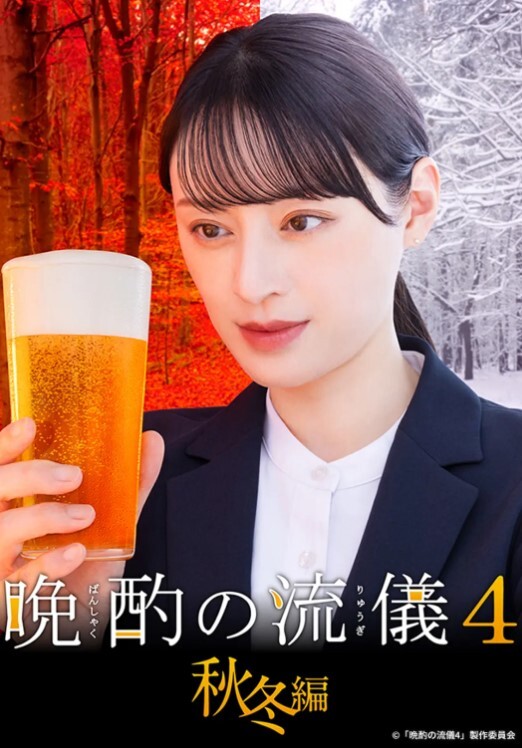GIGP-51 磁力战队 - 瓜子影视