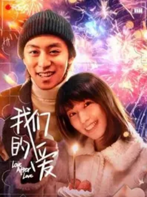 推特网红美女工口糯米姬保健室的勃起治疗 - 瓜子影视