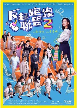 a毛片基地免费 - 瓜子影视