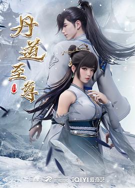 【调教人妻】专门调教良家少妇，展示出她们不为人知的另一面，约3位人妻的大合集 - 瓜子影视
