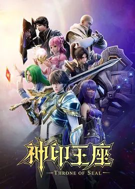 私拍泄密丧志母狗无脑调教调教界圈中大神小姐姐疫情被困回不去家中啪啪颜射粉嫩美乳激情四射佳作 - 瓜子影视