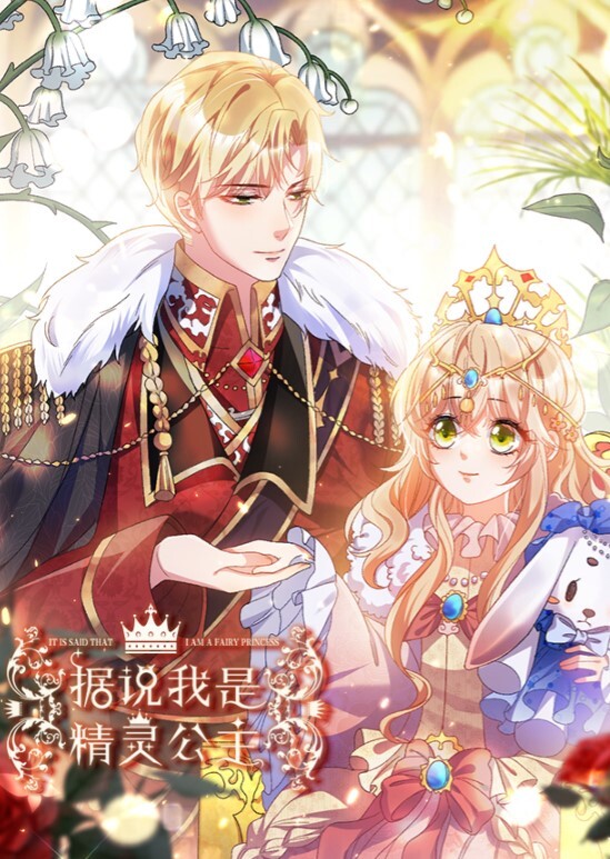 真实母子乱伦_几位老熟女妈妈与儿子在家偷吃乱伦妈妈这大肥硕屁股看着就很有感觉被儿子持续输出直接干喷福利篇_HD_convert_removewatermark.mp4 - 瓜子影视
