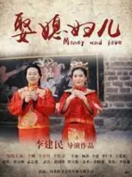 丽莎&middot;安&middot;布洛邦的! - 瓜子影视