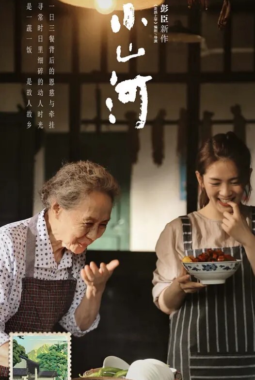新生初次下海酒店约炮身材苗条大一新生初次下海懵懂无知现场教学 - 瓜子影视