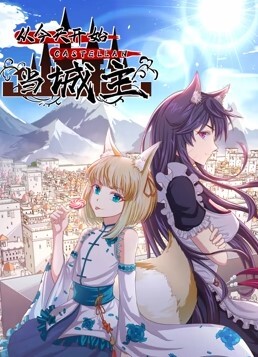 小二先生性瘾少女_内射双马尾JK嫩萝_精液从骚逼一点点流出 - 瓜子影视