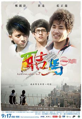 中国老太婆视频性 - 瓜子影视