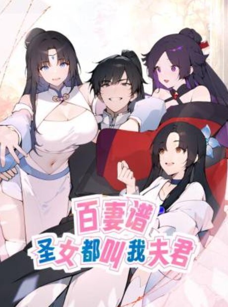 按摩技师极品头牌韵味少妇加价被操翻卷B巨乳奶子绝绝子 - 瓜子影视