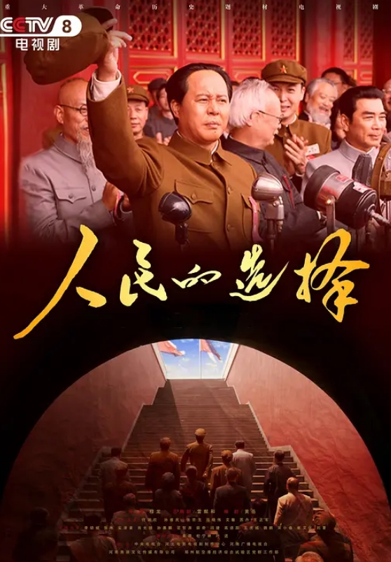 櫻空桃桃騷貨房客客房服務 - 瓜子影视