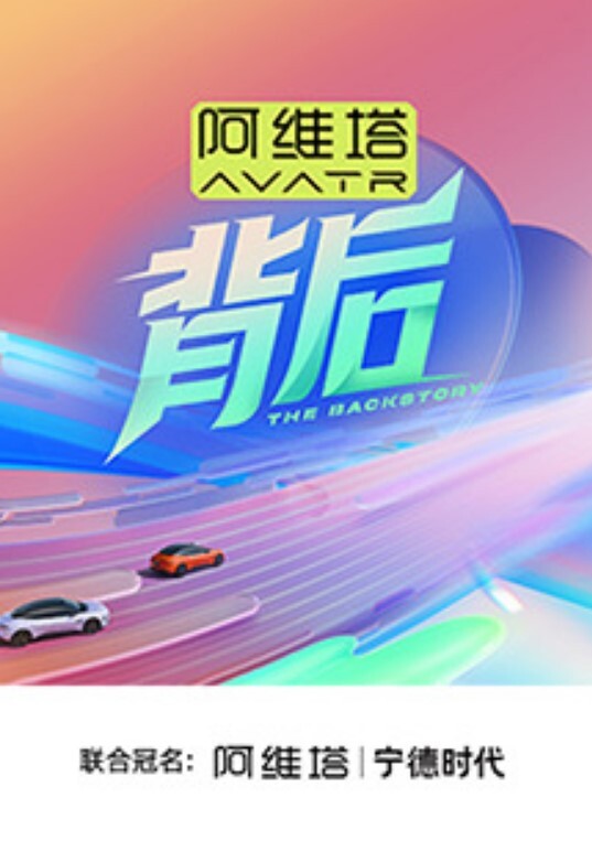 荡妇职业大赛 - 瓜子影视