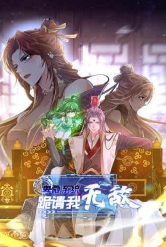 勾搭夜场DJ美少女激情做爱狠操极品馒头小嫩逼_无套抽插操出淫荡白浆 - 瓜子影视