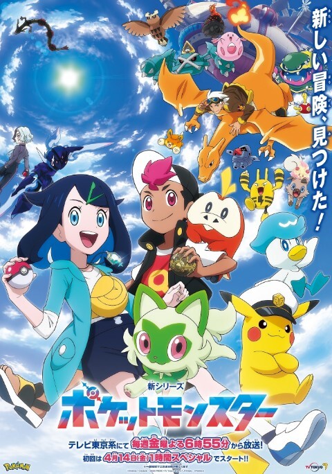 最终幻想7汇编翻拍FF7三人行 - 瓜子影视