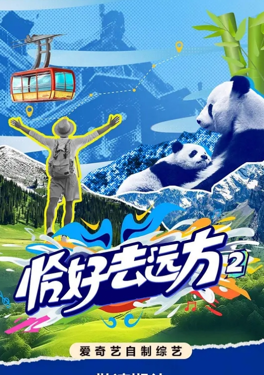 乱伦门事件和亲妹妹的老公操逼突然妹妹打电话过来 - 瓜子影视