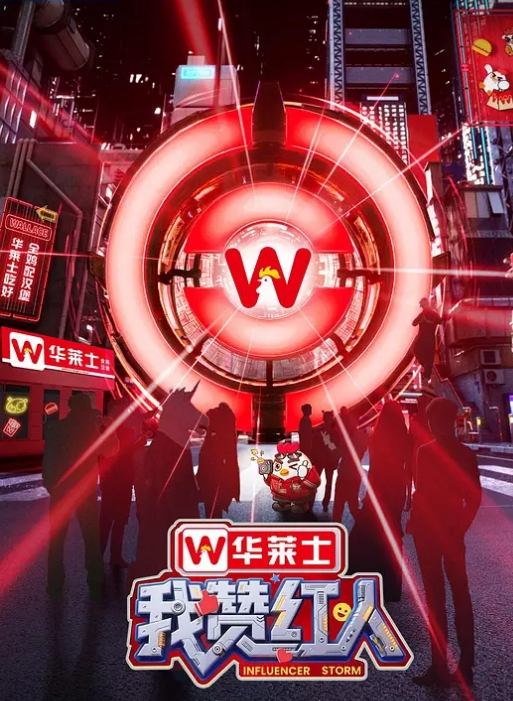 小包子洛丽塔巨乳少女仆啪啪 - 瓜子影视