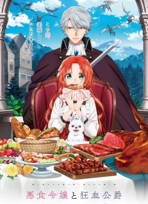 【AI明星换脸与AI合成声】 AI-特殊电视剧 斛珠夫人 杨幂-斛珠夫人! - 瓜子影视