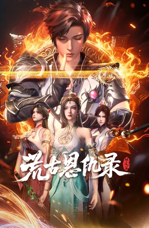 办公室激情性爱极品身材小白领白虎嫩穴大长腿美乳直接摁到办公桌无套内射 - 瓜子影视