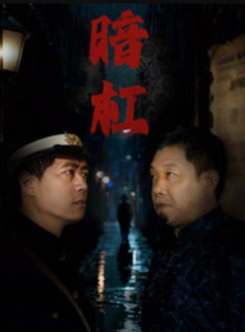 20209309655用户上传学生眼镜妹被大叔们酒店调教 - 瓜子影视