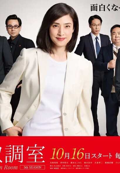 淫语调教成都师范学院梁山雅女仆装被金主爸爸无套狂插 - 瓜子影视