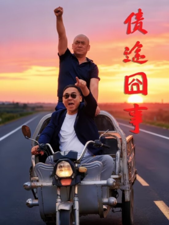 潜入地铁尾随妹子进女厕近距离偷拍 - 瓜子影视