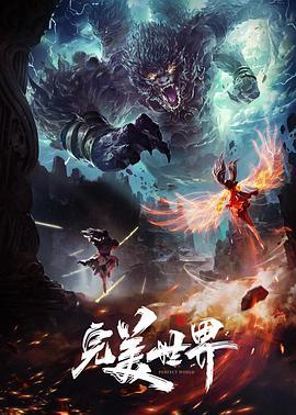 Vamonly在医院-视频 - 瓜子影视