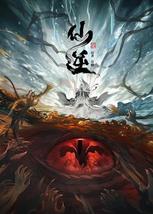 私拍泄密女人十八如羊_二十如狼_三十坐地能吃土寂寞寡妇酒店约炮野男人激情做爱激射奶子上 - 瓜子影视