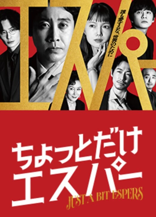 露脸G奶福利姬@歆公主万人求的露脸回归作品雪白丰乳翘臀太了. - 瓜子影视