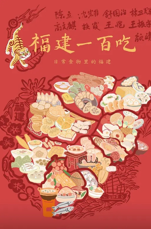 私藏首发没有美颜的时代珠海九洲港陆萍保守年代清纯反差母狗玩得开 - 瓜子影视