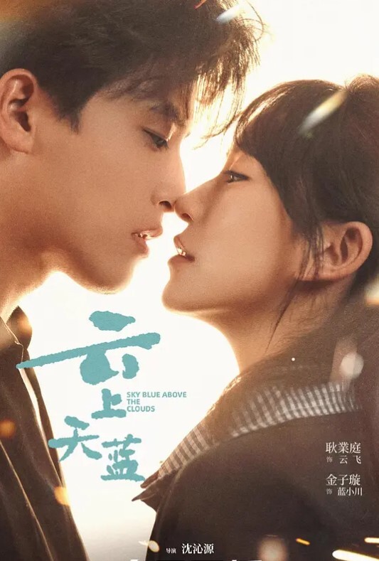 DevilsFilmGuy被抓到GF妈妈作弊【DevilsFilm】 - 瓜子影视