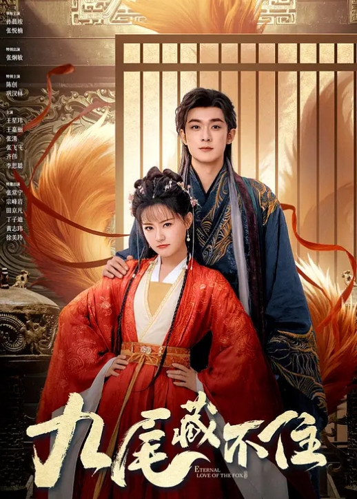 【水果派】老公不爱不要紧，推到公公爽不停! [JUQ-830] - 瓜子影视