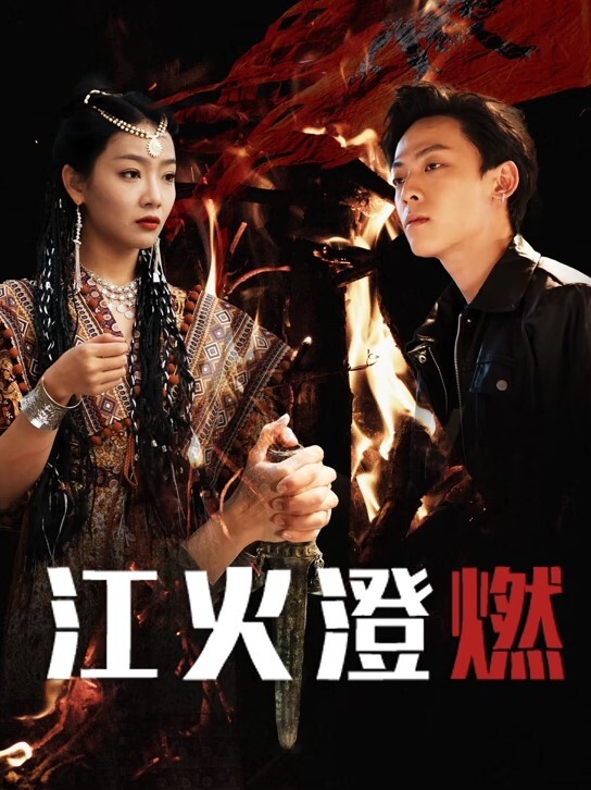 SATM058 漂亮人妻趁着老公去出差在家和发小偷情 - 瓜子影视