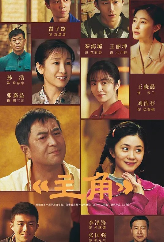 性感的女律师穿着皮衣丝袜高跟鞋跟客户做爱，用身体来达到目的 - 瓜子影视