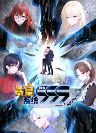 推荐炫舞世家【夏柏】4K画质，激情脱衣热舞，高颜值大长腿，前后机位8V (1) - 瓜子影视
