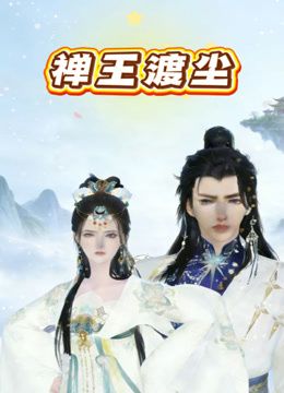 推特PUA约炮大神【Sam77373452】收费福利，玩肏3P调教，多位嫩妹，高潮喷水 - 瓜子影视