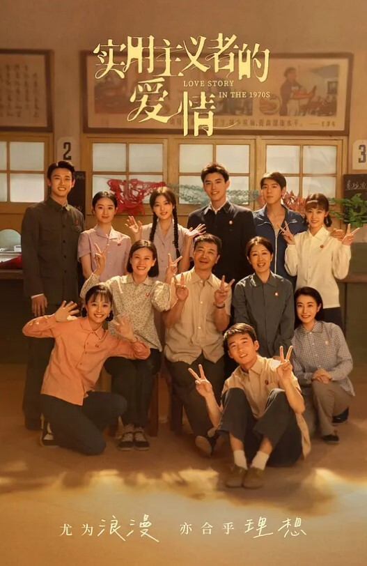 清纯制服学生妹放学后路边嘘嘘想不到这个小浪蹄子尿完居然脱光下体疯狂自慰 - 瓜子影视